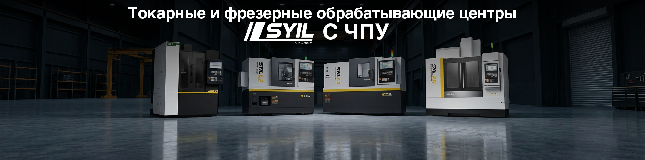 Баннер VIMENS 8