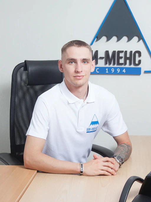 Фото Шавель Кирилл Николаевич