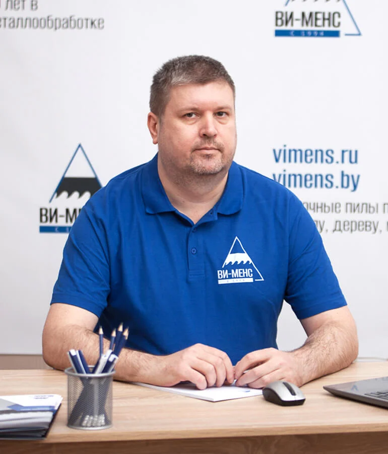 Фото Евтихин Сергей Владимирович