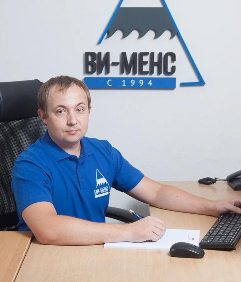 Фото Густяков Павел Вадимович