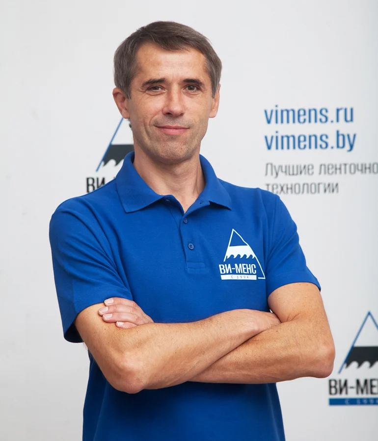 Фото Тумаш Павел Иосифович